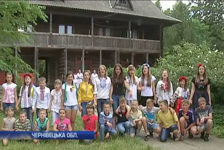 Школярі Луганщини приїхали на відпочинок на Буковину