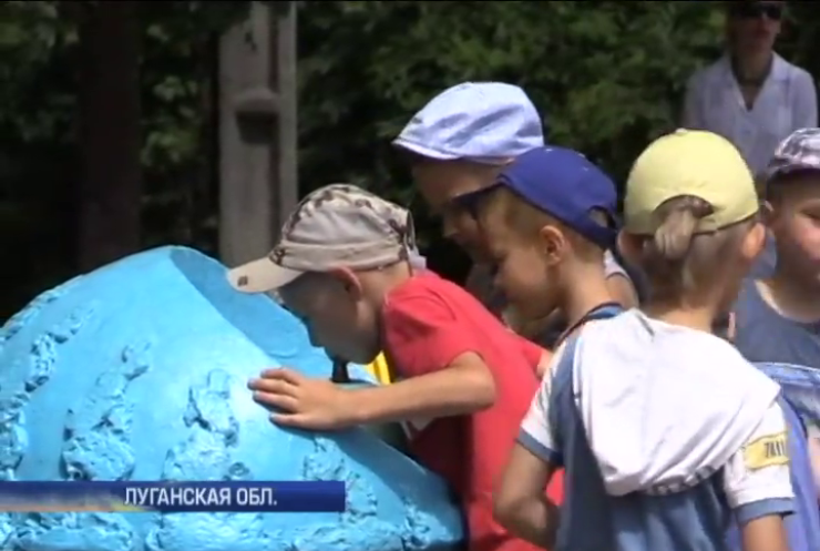 На Луганщине отрыли детский лагерь для переселенцев