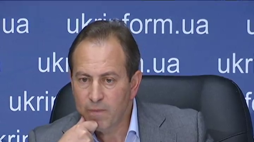Николай Томенко подает в суд на Владимира Гройсмана
