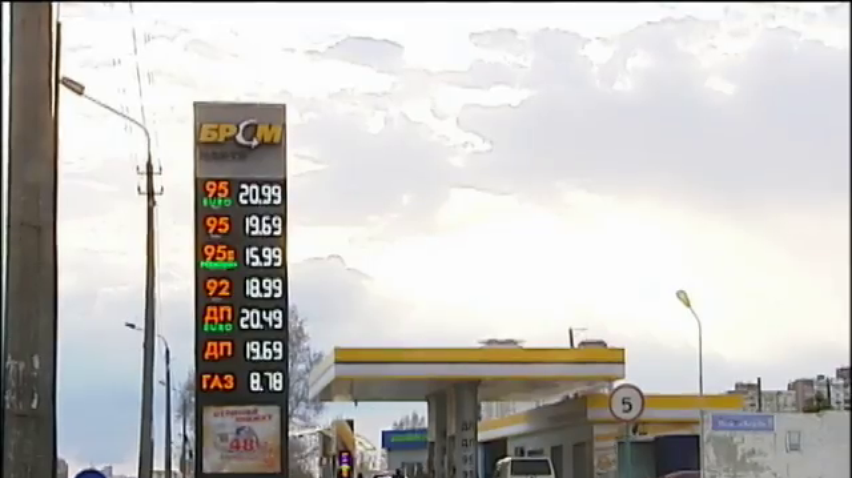 ПОДРОБНОСТИ за 2015-06-25 20:00