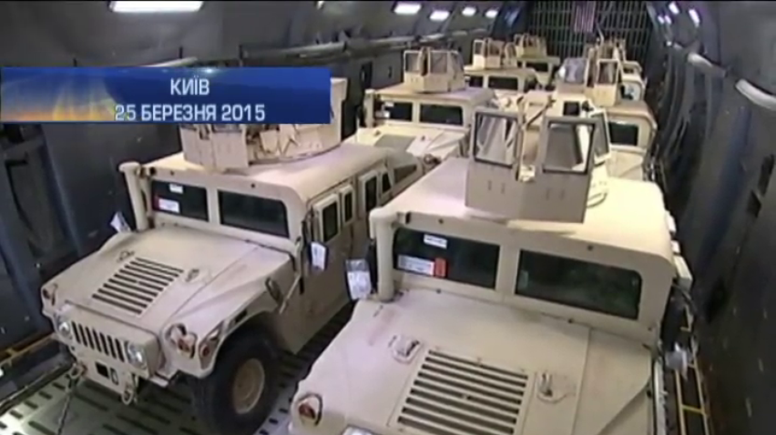 США озброїть Нацгвардию позашляховиками Hummer