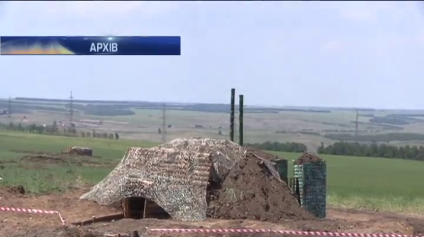 Дніпропетровщина потратила 47 мільйонів гривень на захист від війни