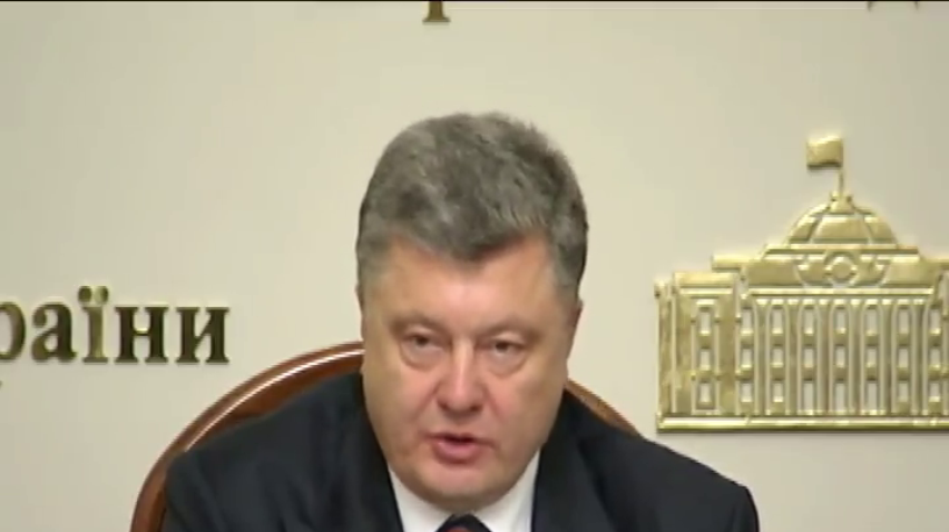 Децентрализация в Украине не коснется силовых ведомств