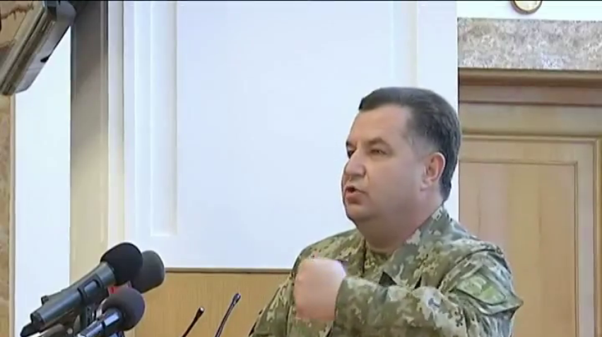 Степан Полторак звільнив чиновника за провал мобілізації