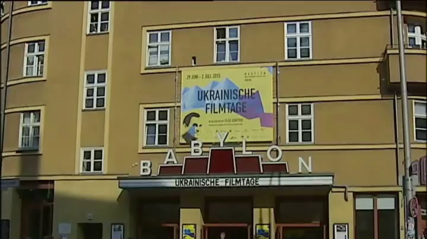 У Берліні демонструють фільми на підтримку Олега Сєнцова