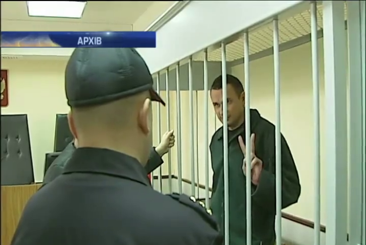 Дипломатів не пустять на суд до Олега Сєнцова