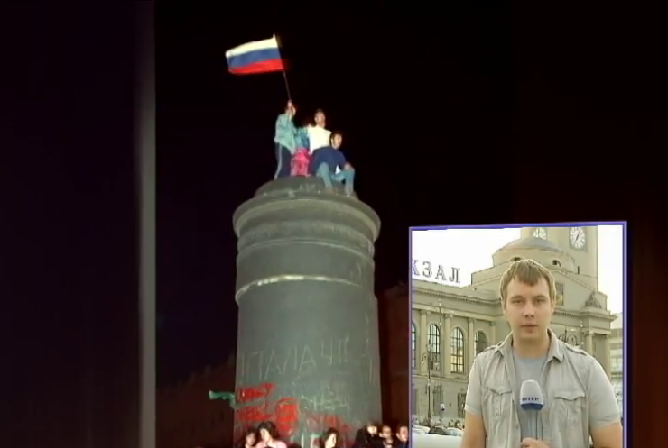 В Москве видят Путина в киевском князе Владимире (видео)