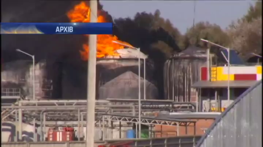У лікарні помер шостий постраждалий у пожежі на нафтобазі під Києвом