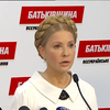 Тимошенко винит оппонентов во взрыве офиса "Батьківщини"
