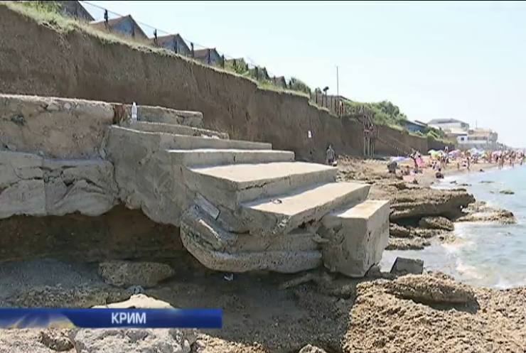 У Криму 90% пляжів визнані небезпечними