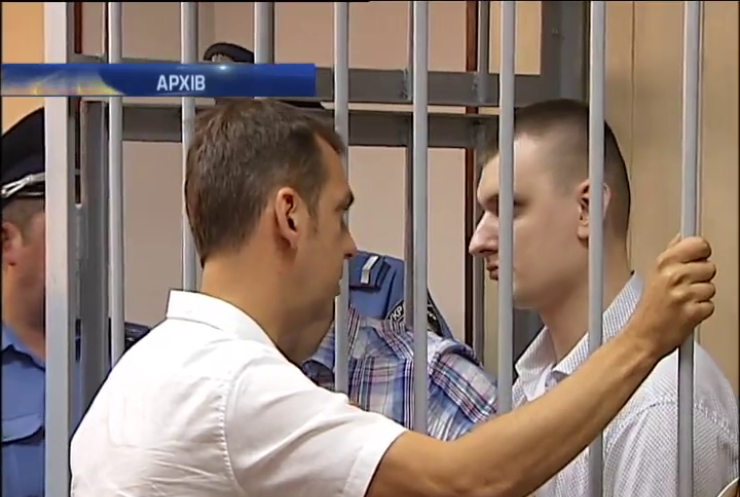 Суд Києва розгляне апеляцію на арешт екс-беркутівця
