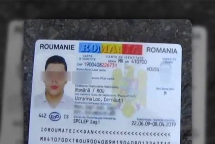 На Івано-Франківщині за 5 тис. доларів виготовляли паспорти Румунії
