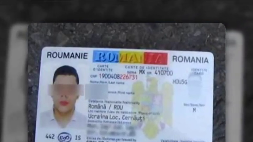 На Івано-Франківщині за 5 тис. доларів виготовляли паспорти Румунії