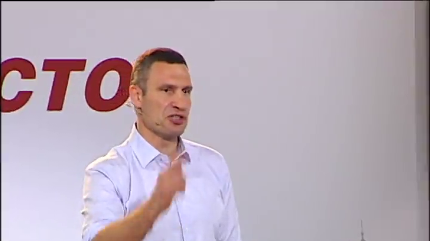 Виталий Кличко обещает не повышать квартплату