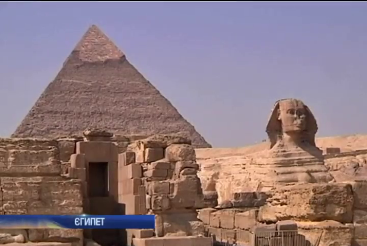Бойовики ІГІЛу погрожують знищити піраміди та Сфінкса
