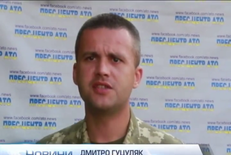 Диверсійна група на Донбасі прорвались через Сіверьский Донець