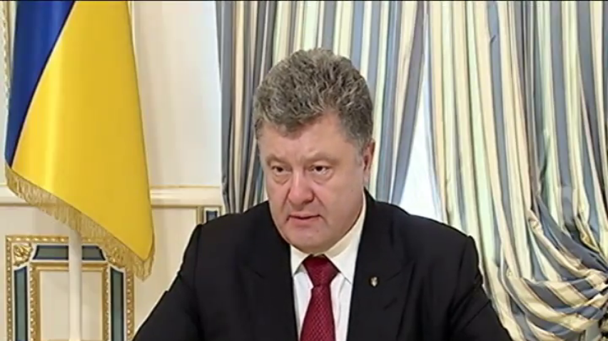 Порошенко вимагає покінчити із контрабандою алкоголю на Донбасі