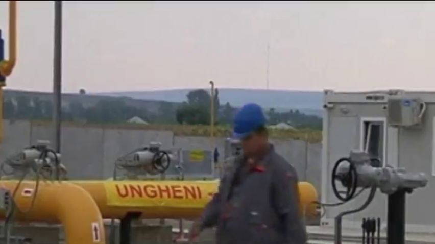 Румунія замість Росії постачатиме газ в Україну