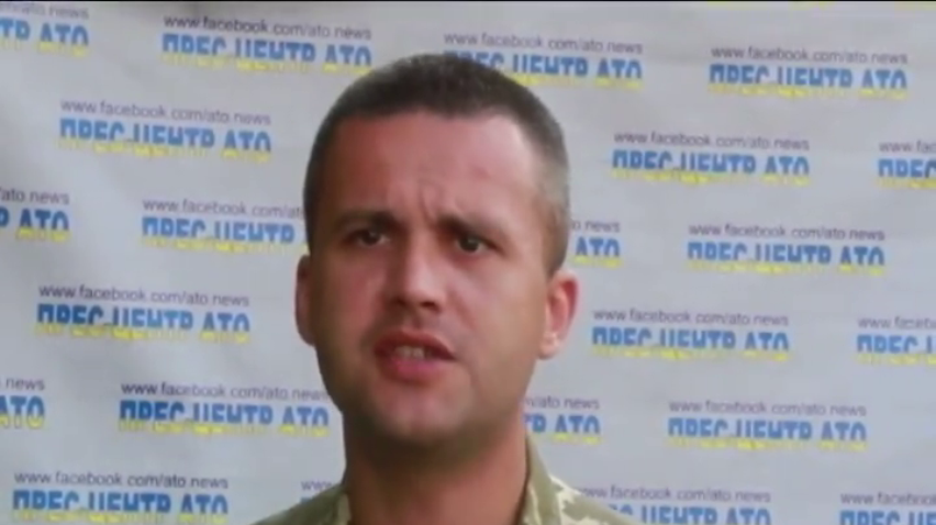 Диверсійна група на Донбасі прорвались через Сіверьский Донець