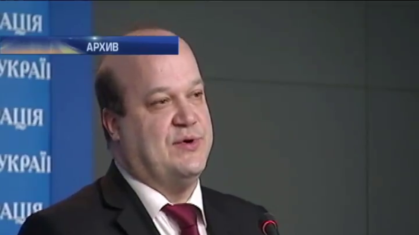 Новый посол в США работал замминистра иностранных дел 