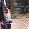 Тишина в Широкино нарушена: село обстреливают танки и снайперы (видео)