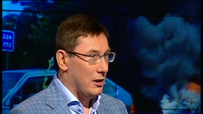 Держава не може контролювати "Правий сектор" - Юрій Луценко