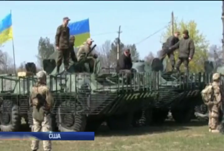 США готові тренувати армію України