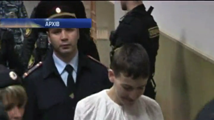 Справу Надії Савченко направили до Ростова