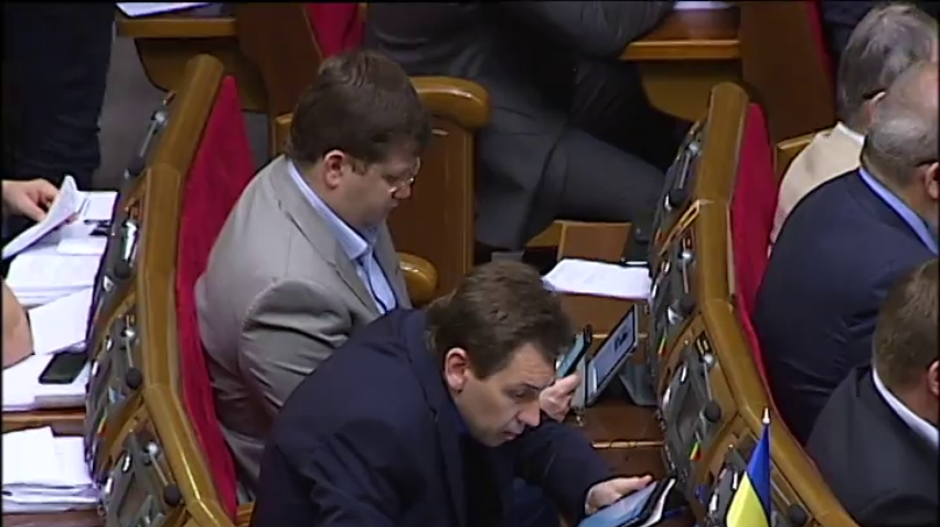 Рада відкрила доступ до інформації про майно громадян