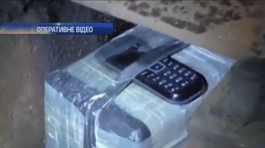 На Харківщині диверсанти намагались станцію Харків-Пасажирський