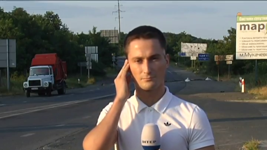 В Мукачево прокуратура показала оружие Правого сектора