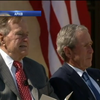Джордж Буш-старший зламав шию