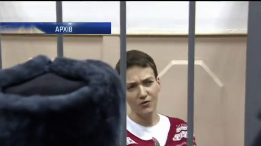Надія Савченко просить ООН вплинути на Росію