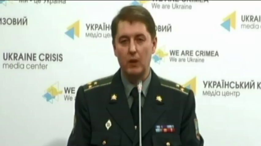 НОВОСТИ за 2015-07-16 14:00