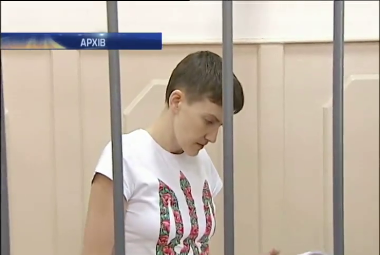 До Надії Савченко не пускають адвокатів