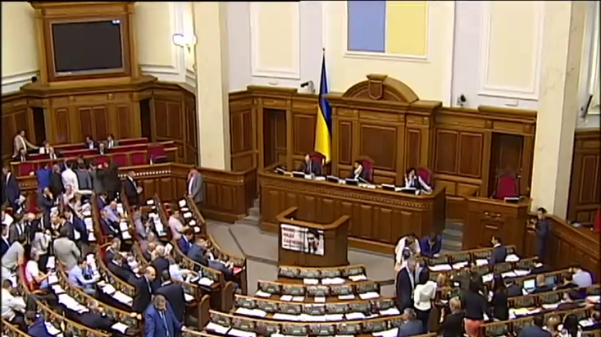 Депутатів залишили без літніх канікул