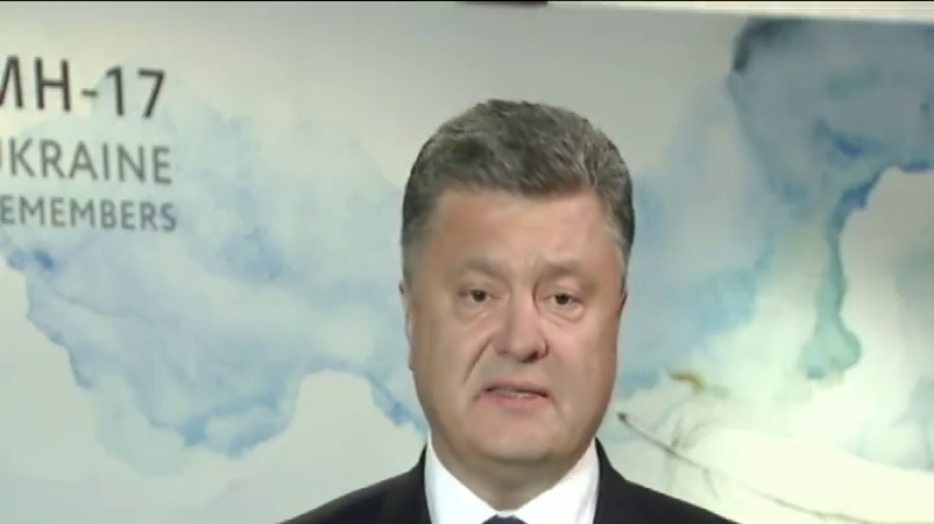 Україна створить меморіал на місці падіння Боїнга-777