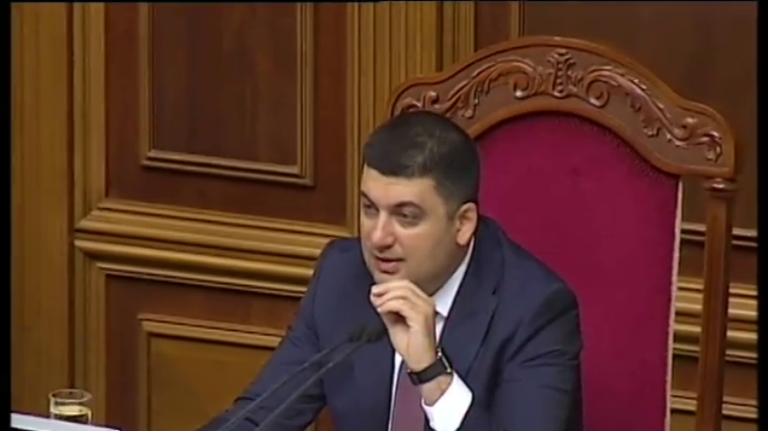 Місцеві вибори в Україні відбудуться 25 жовтня