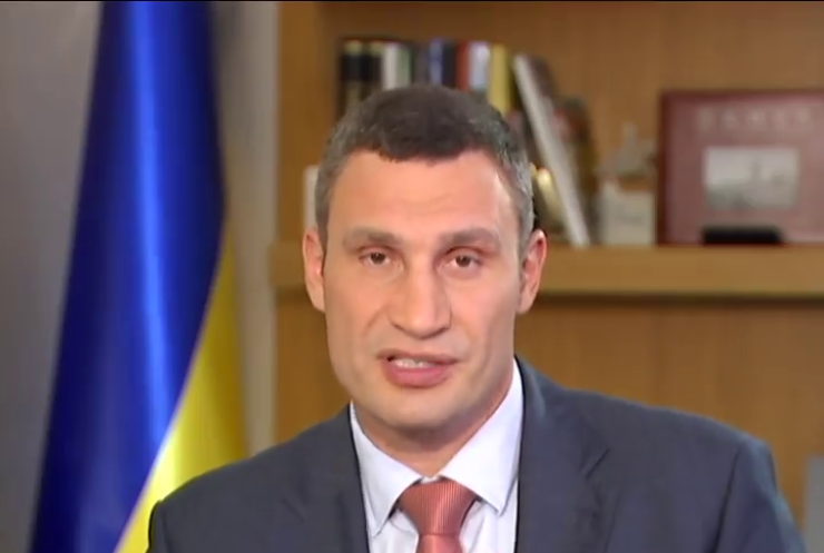 Виталий Кличко обещает не повышать тарифы в Киеве