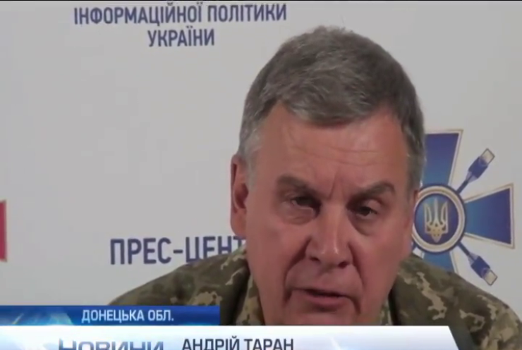 Армія може повернути важке озброєння під Донецьк