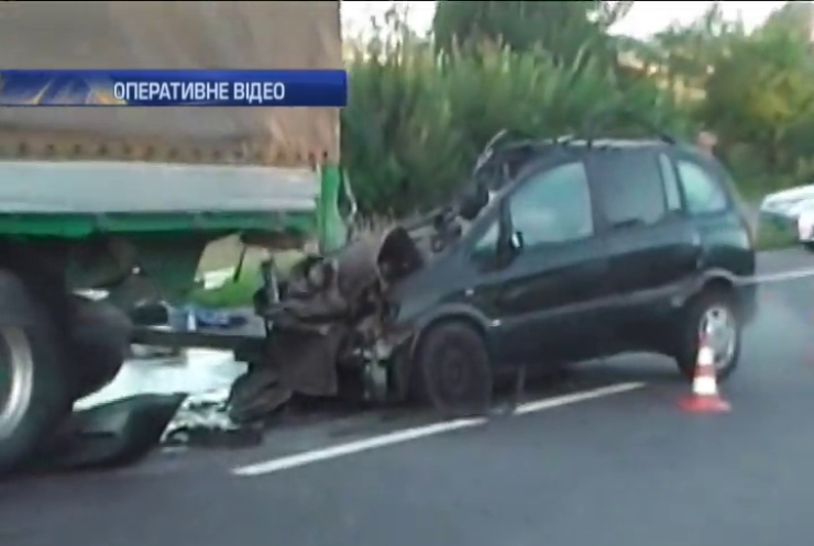 На Полтавщині розбилося авто з молодою сім'єю