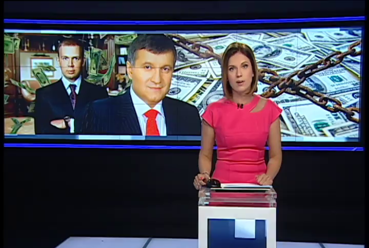 В Латвии арестовали $80 млн. олигарха из клана Януковича