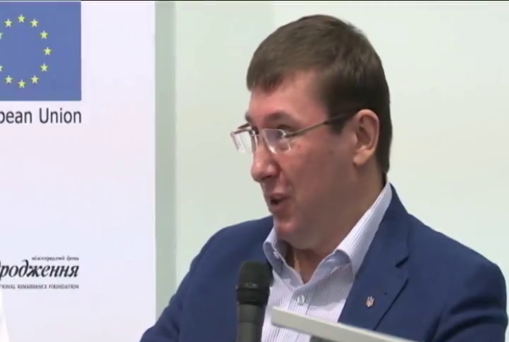 Юрий Луценко диагностировал в коалиции "суперкризис"