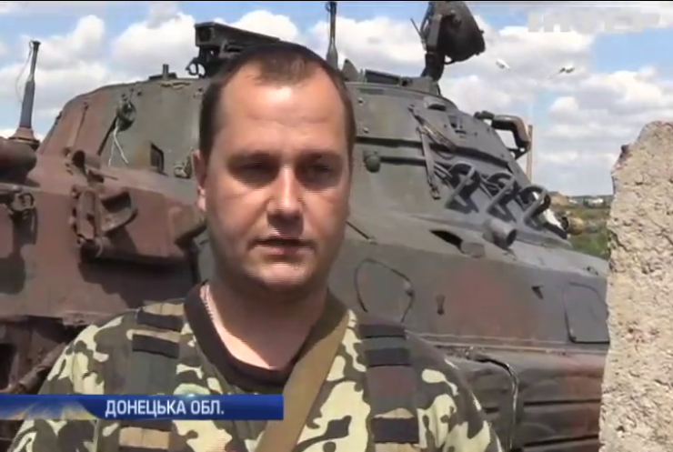 Села під Донецьком усіяні вирвами від ворожих мін (відео)