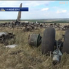 В Днепропетровске почтили память сбитых на ИЛ-76 десантников