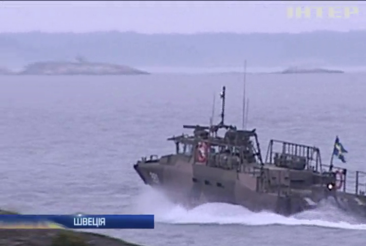 Швеція перевіряє інформацію про затонулу субмарину