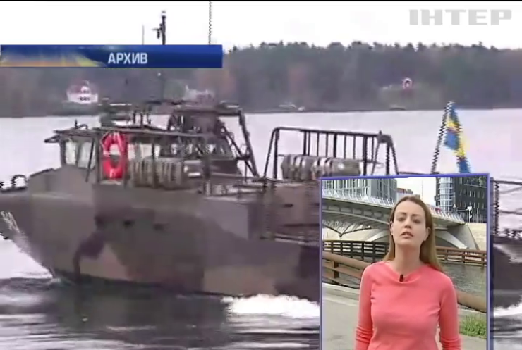 У берегов Швеции могла затонуть подлодка-шпион России