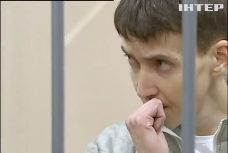 Адвокаты готовы доказать невиновность Надежды Савченко