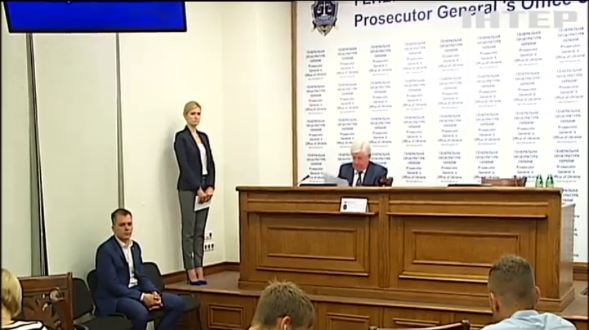 Генпрокуратура оголосить підозру Януковичу та його оточенню