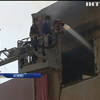 Пожежа на фабриці меблів у Єгипті вбила 25 працівників